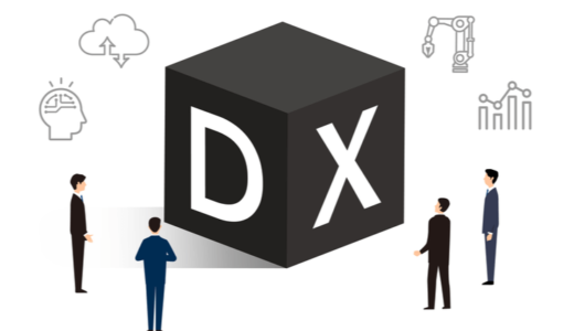 DX（デジタルトランスフォーメーション）とは｜定義と推進のポイント・成功事例を解説
